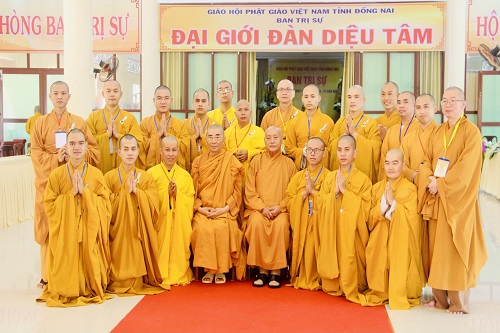 Hòa Thượng Quan Âm Tu Viện niệm Phật vào trưa 11h30 ngày 25/08/2021 gửi tặng Quý Tôn Đức Tông phong.