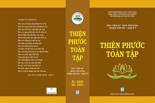 Thiện Phước Toàn Tập
