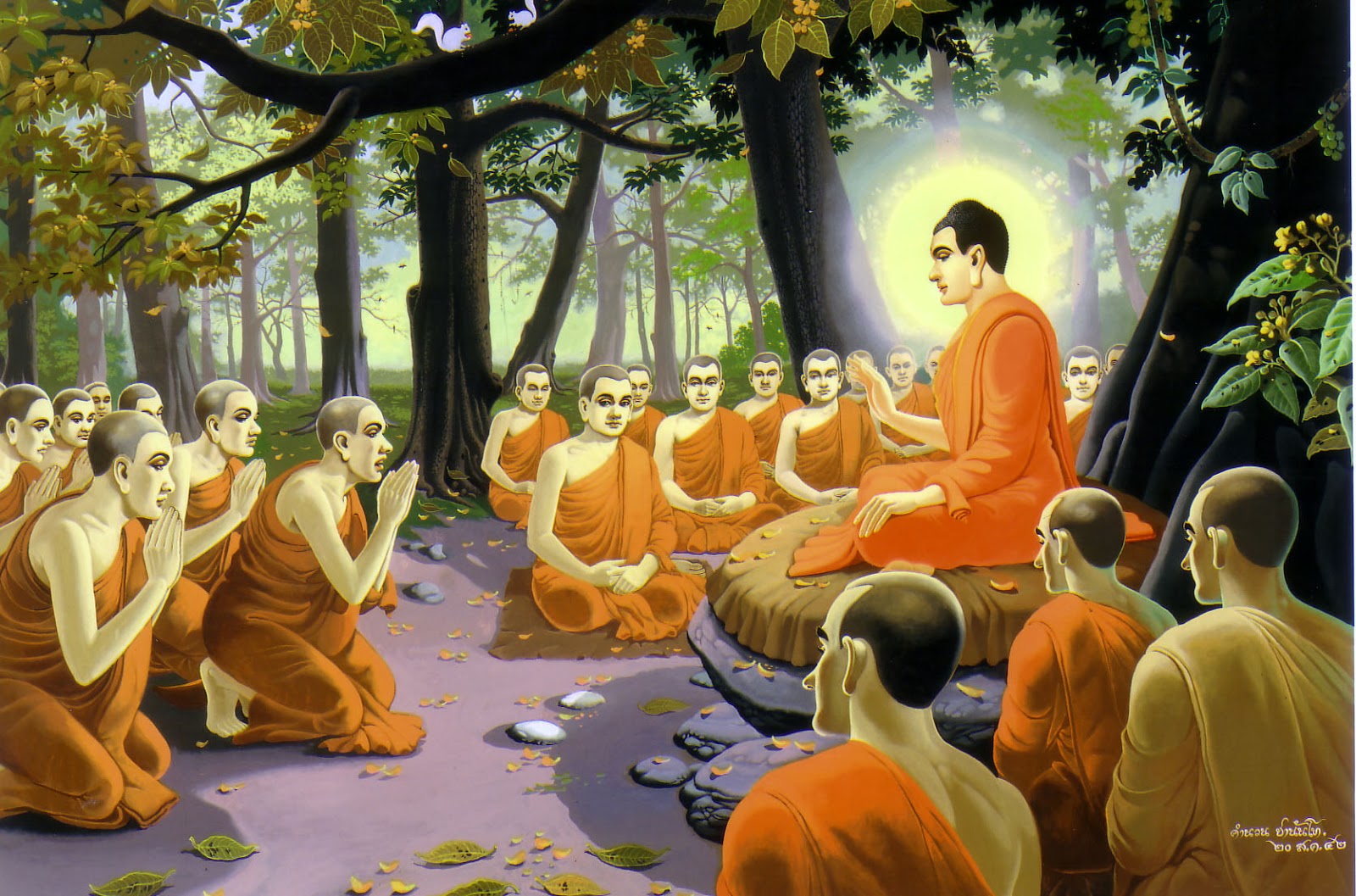 Giới Luật Trọng Yếu