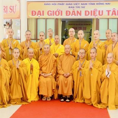 Hòa Thượng Quan Âm Tu Viện niệm Phật vào trưa 11h30 ngày 25/08/2021 gửi tặng Quý Tôn Đức Tông phong.